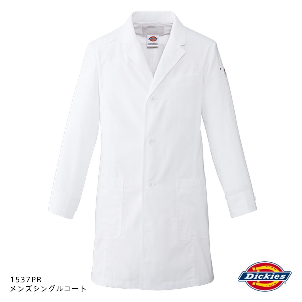 1537pr メンズシングルコート 医療用白衣 介護ユニフォーム 事務服のフォーク株式会社