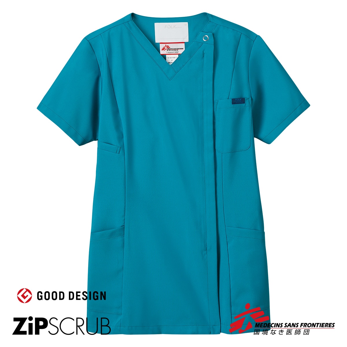 7063sc レディスジップスクラブ 医療用白衣 介護ユニフォーム 事務服のフォーク株式会社 7063sc レディスジップスクラブ 医療用白衣 介護ユニフォーム 事務服のフォーク株式会社