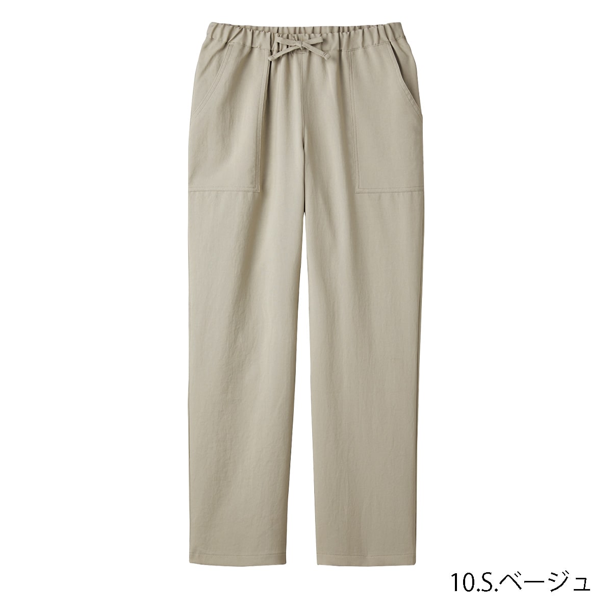 5024SC　男女兼用ストレートパンツ（Dickies）