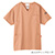 7033SC　スクラブ（Dickies）