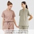 70896019SC　レディーススクラブ・パンツセット（Dickies）