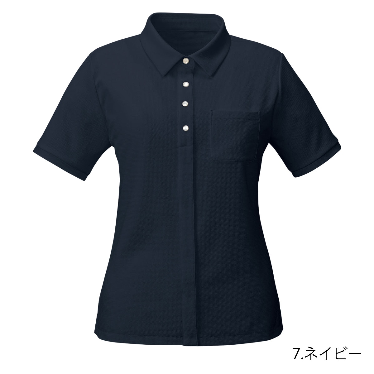 FB71402 ポロシャツ｜医療用白衣・介護ユニフォーム・事務服のフォーク