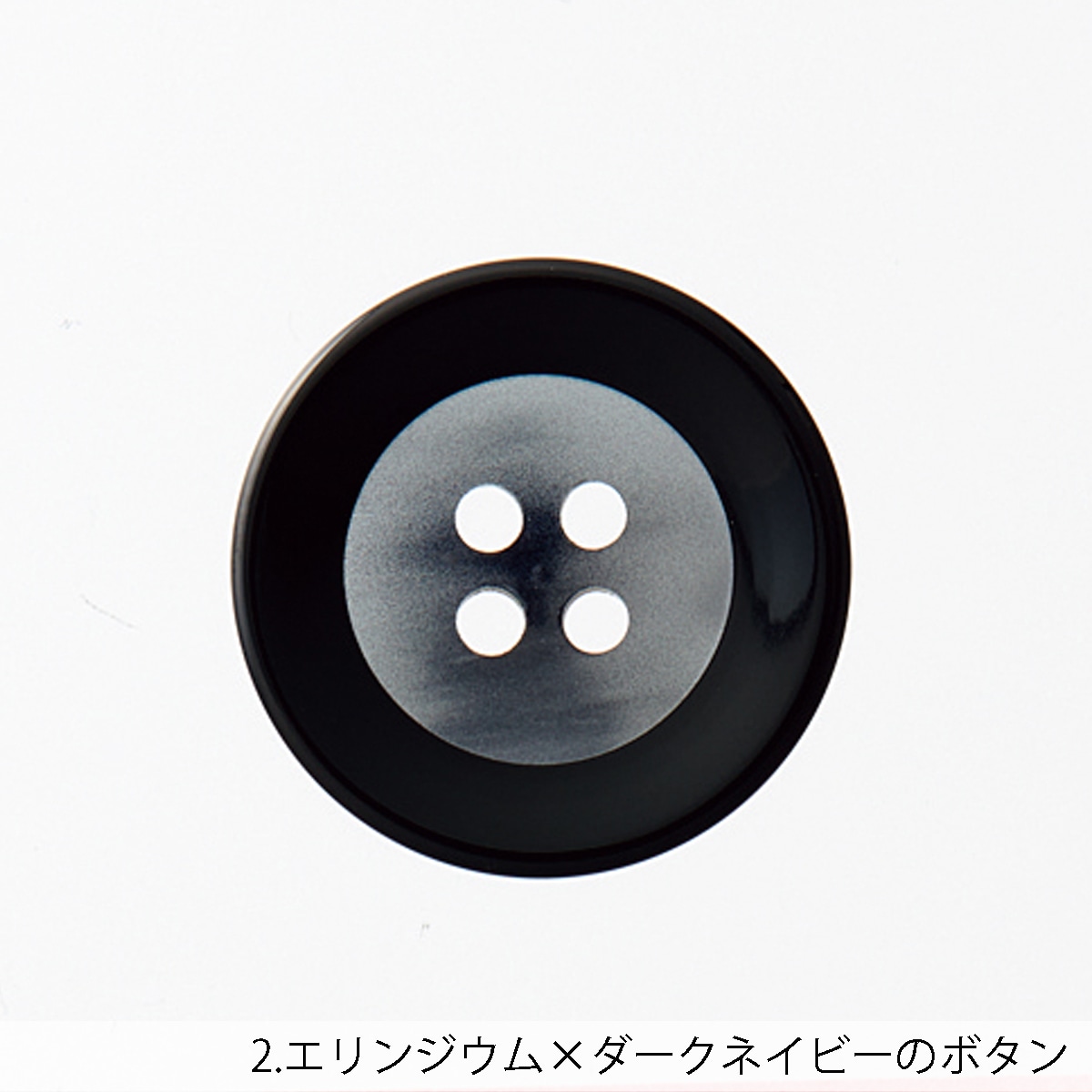 申込期間8月2日13時まで_フォーク ワンピース３０１９ＳＣネイビー×パープル２１_取寄商品