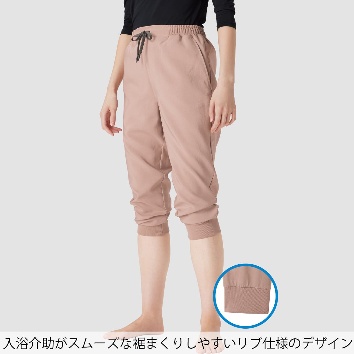 DIXIE ディキシー カジュアルパンツ ボトムス レディース Pants Black-