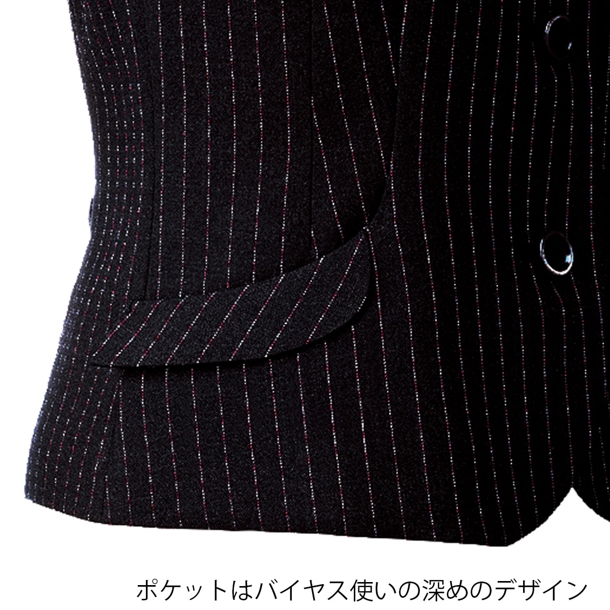 FV3573 ベスト｜医療用白衣・介護ユニフォーム・事務服のフォーク株式会社