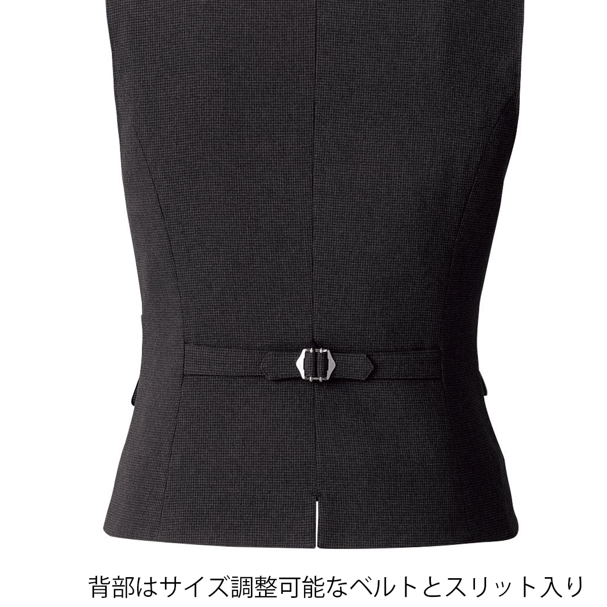 FV36349 ベスト｜医療用白衣・介護ユニフォーム・事務服のフォーク株式会社