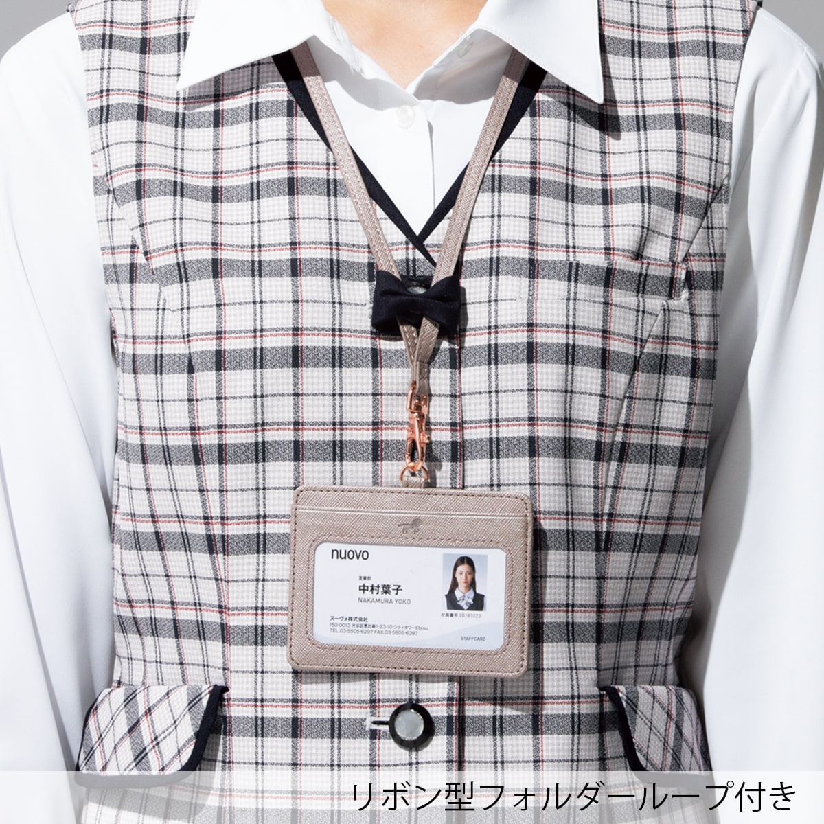 FV36370 ベスト｜医療用白衣・介護ユニフォーム・事務服のフォーク株式会社