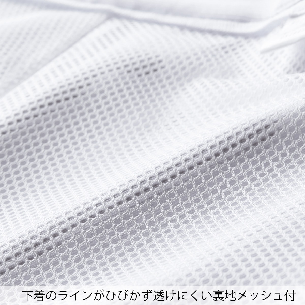 HI301 スリムストレートパンツ（ワコールHIコレクション）｜医療用白衣 