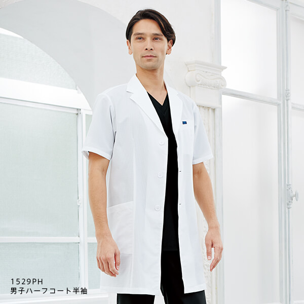 1529ph 男子ハーフコート半袖 医療用白衣 介護ユニフォーム 事務服のフォーク株式会社 1529ph 男子ハーフコート半袖 医療用白衣 介護ユニフォーム 事務服のフォーク株式会社