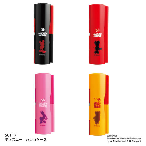 ディズニーハンコケース 医療用白衣 介護ユニフォーム 事務服のフォーク株式会社 ディズニーハンコケース 医療用白衣 介護ユニフォーム 事務服のフォーク株式会社