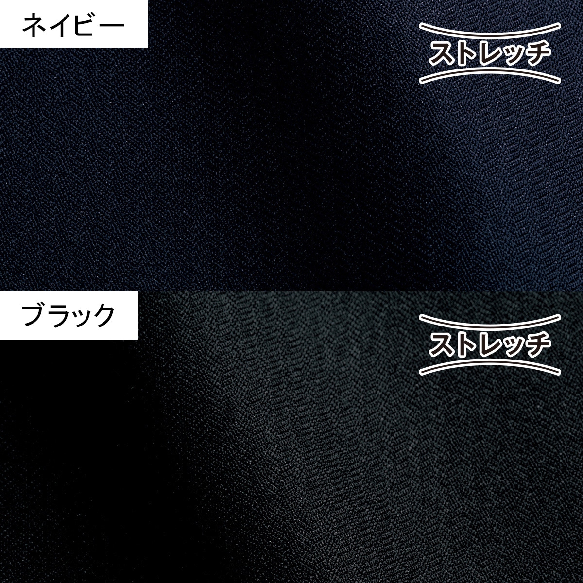 最も フォーク パンツ ＦＰ６５２８８ ネイビー ７号【取寄商品】 パンツ