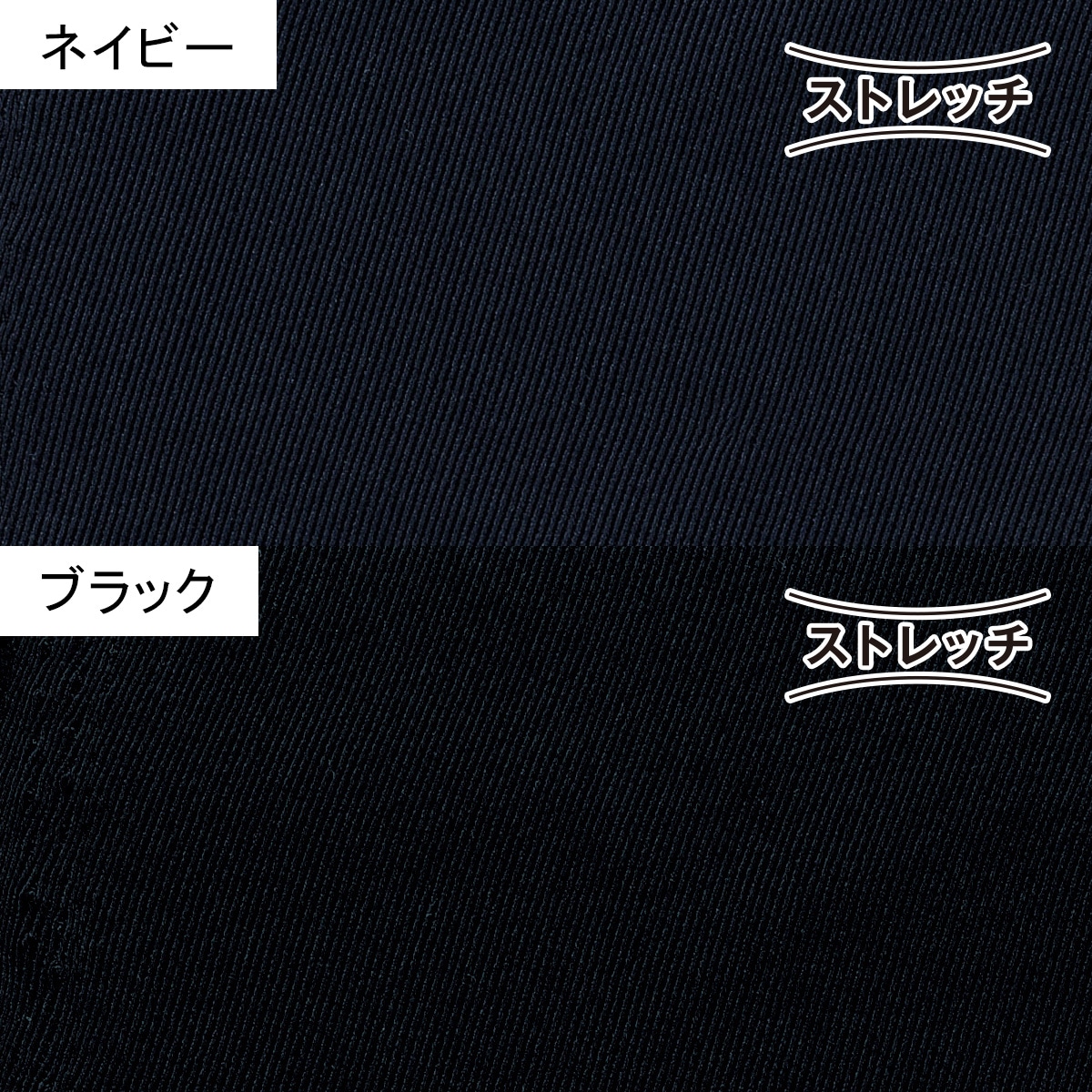 FS46001 脇ゴムAラインスカート（58㎝丈）｜医療用白衣・介護