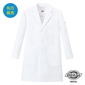 1544LF　メンズシングルコート（Dickies）