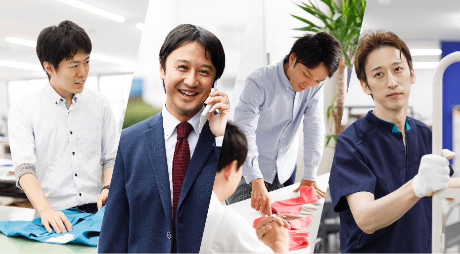採用情報
