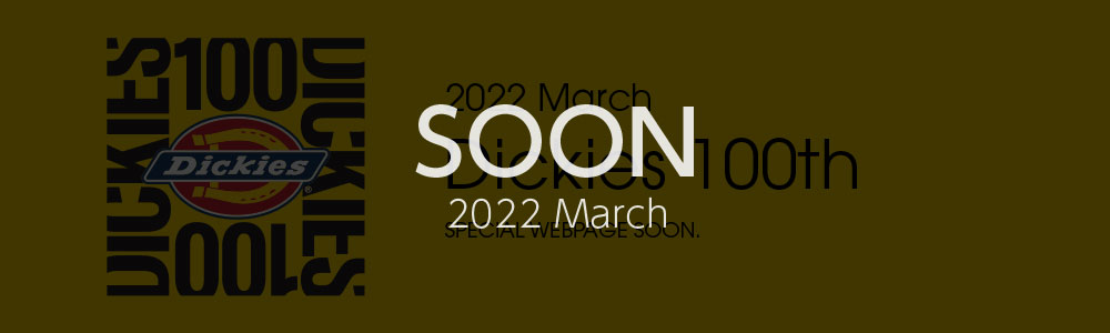 2022 March coming soon