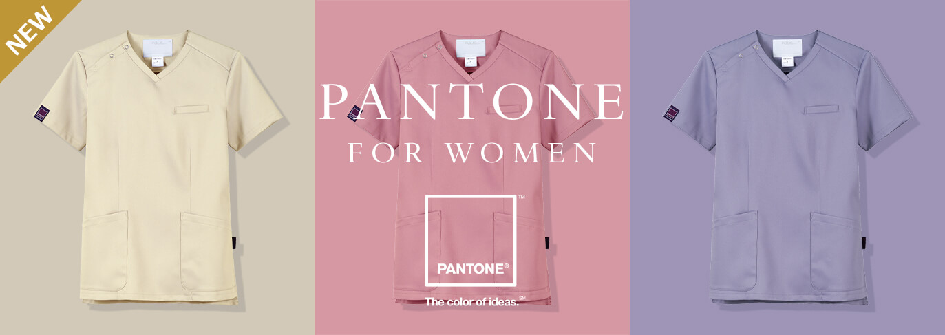 pantone_for_women