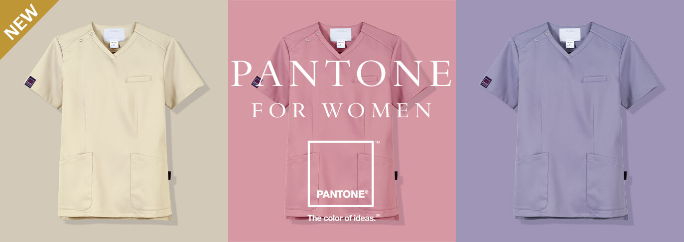 pantone_for_women