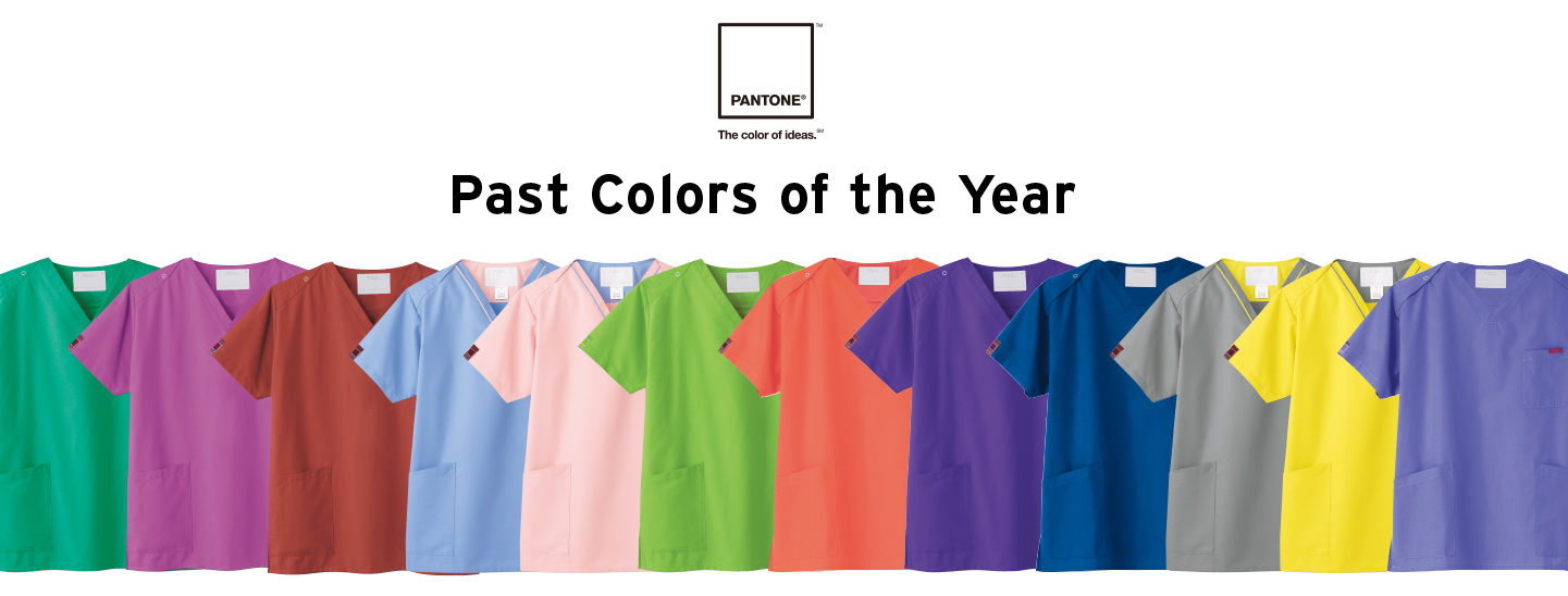 Past Colors of the Year