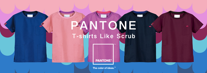 PANTONE T-shirts Like Scrub