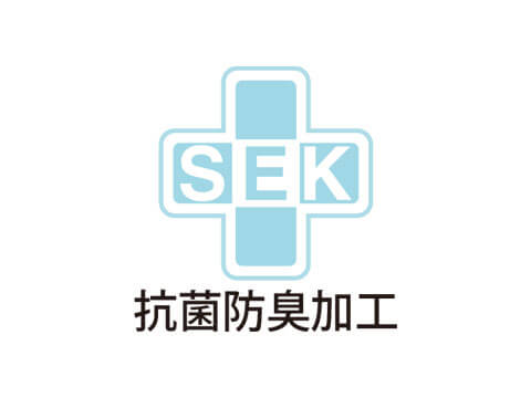 画像:SEKマーク（抗菌防臭加工）