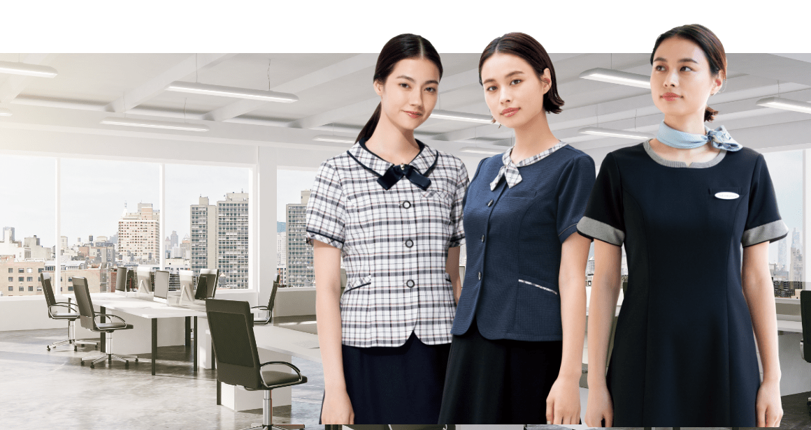 事務にオススメの制服・ユニフォーム