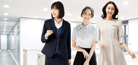 事務(医療事務、サービス・営業、一般事務)にオススメの制服・ユニフォーム