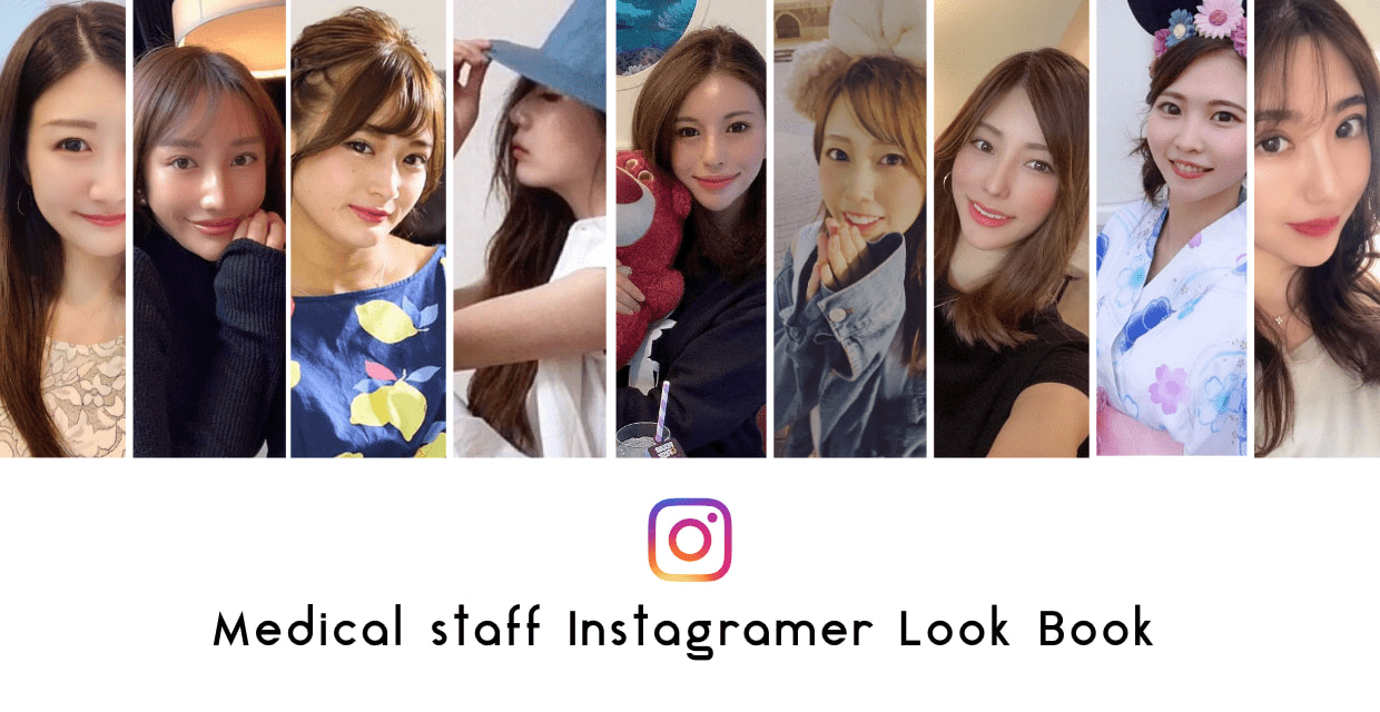 Medical staff Instagramer Look Book