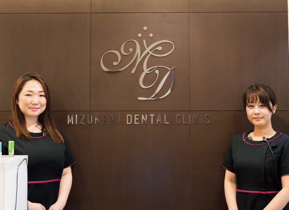 水上歯科クリニック のユニフォーム採用事例 医療白衣・事務服ユニフォームのフォーク