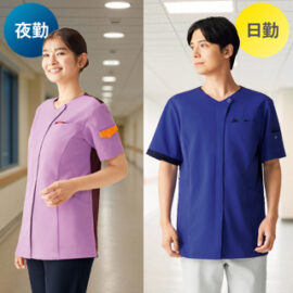 日勤夜勤スクラブ