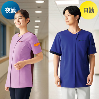 ベルカンプユニフォーム　lotto社製 ジップスクラブ® - 蛍光フラップ付きジップスクラブ® | メディカル