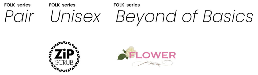 フォーク シリーズ