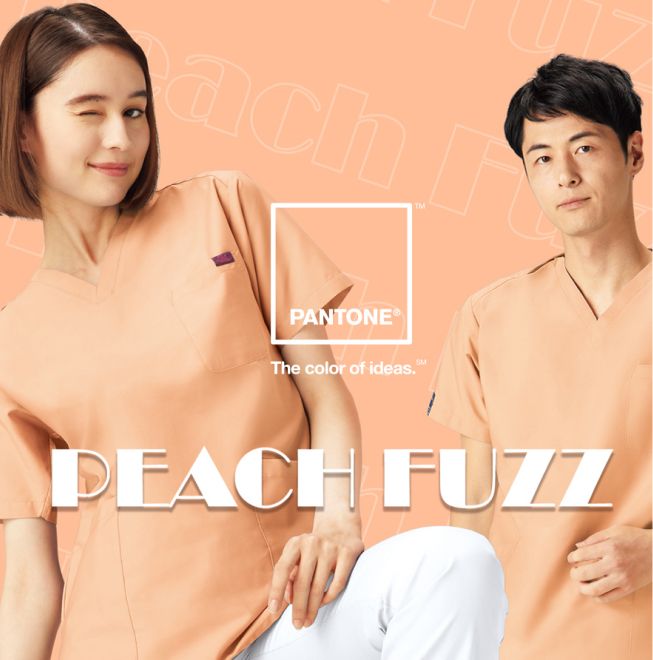 PANTONE(パントン) - 2024年カラーオブザイヤー【ピーチファズ