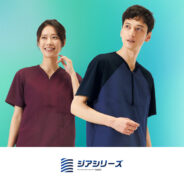 ジアシリーズ