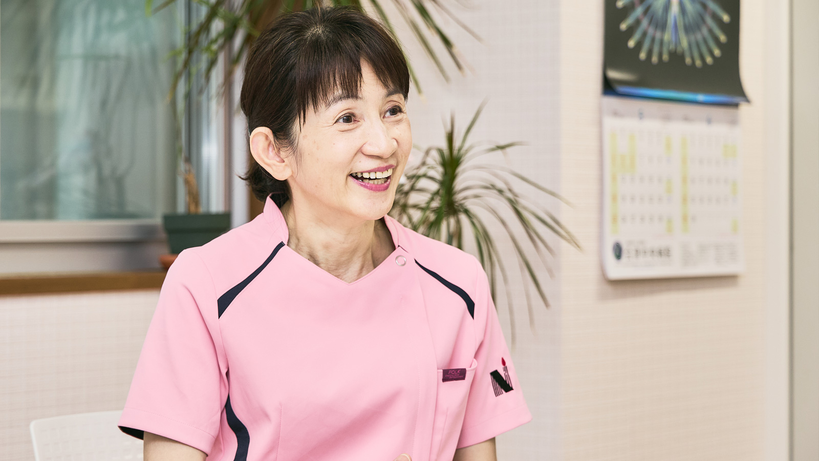一般財団法人温知会　会津中央病院