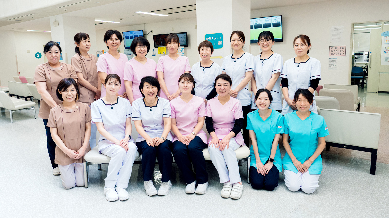 社会医療法人社団光仁会総合守谷第一病院 | メディカルウェア