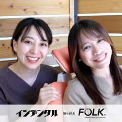 イシデンタルとの共同開発