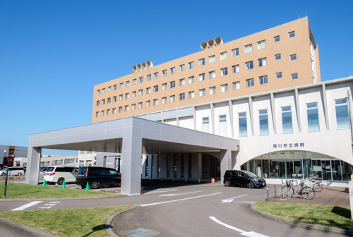 滝川市立病院