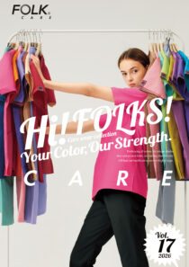 介護/ケアカタログ 2026