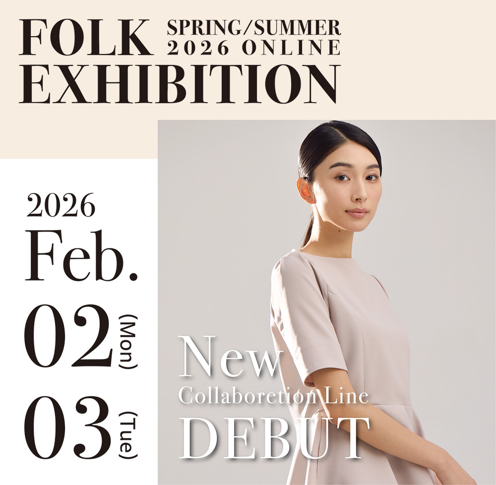 フォーク株式会社オンライン展示会2026