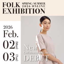 オンライン展示会エントリー開始