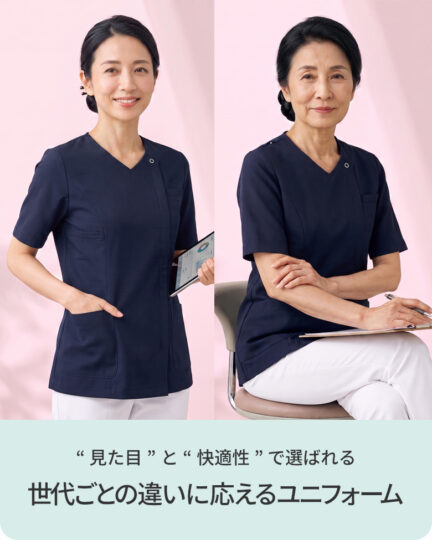 【コラム】ユニフォーム開発の技と流儀