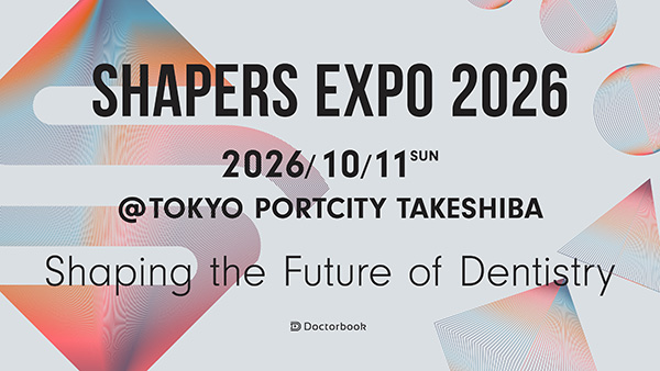 SHAPERS EXPO 2026