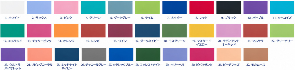 卒業記念刺繍スクラブ